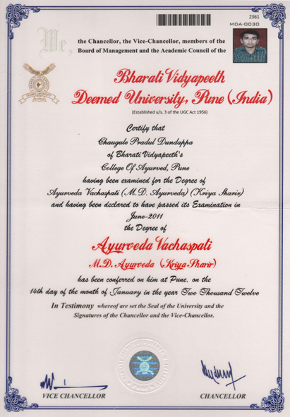 Certification of Ayurveda - Dr. Pradul Chaugule